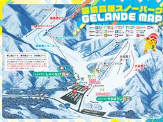 Plan des pistes Kunizakai