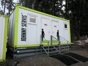 Toilettes au télésiège Lipenská