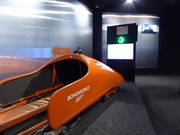 Bon plan pour les enfants :  - Bond World 007 et 007 Walk of Fame