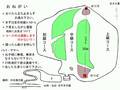 Plan des pistes Nishikawa Chomin