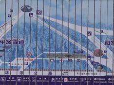 Plan des pistes Jingyuetan
