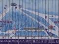 Plan des pistes Jingyuetan