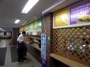 Restaurant Horn dans le Highland Lodge