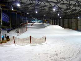 Snow Arena – Druskininkai