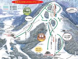 Domaine skiable Chateau Shiozawa