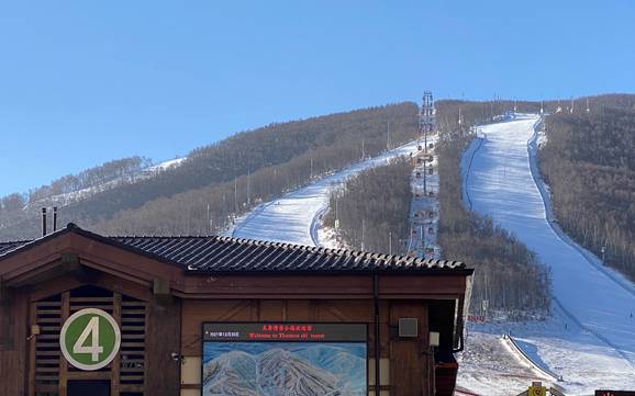 Skier en Chine du Nord (Huabei)