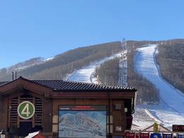 Domaine skiable Thaiwoo