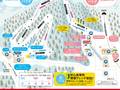 Plan des pistes Saku Ski Garden Parada