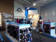 Entrée très bien entretenue au hall de ski