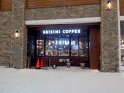 Restaurant recommandé : Grisini