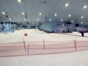 Vue sur le hall de ski Ski Egypt