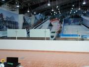 Vue sur les descentes