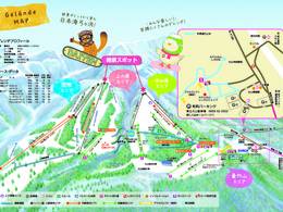 Domaine skiable Daisen White Resort – Kokusai/Uenohara/Nakanohara/Gouenzan