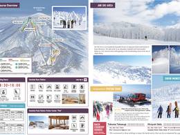 Domaine skiable Ani – Mt. Moriyoshi