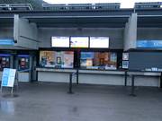 Espace de caisse soigné au téléphérique Ahornbahn