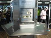 Restaurant panoramique Hoadl-Haus avec installation solaire thermique