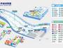 Plan des pistes Qianhai Snow World – Shenzhen