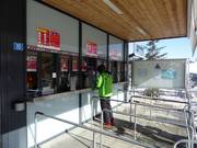 Zone de caisse très bien entretenue à la station inférieure Meierhof