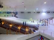 Vue sur Snow City Egypt