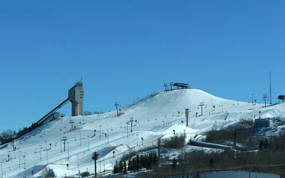 Le plus grand dénivelé dans la région de Calgary – domaine skiable Canada Olympic Park – Calgary