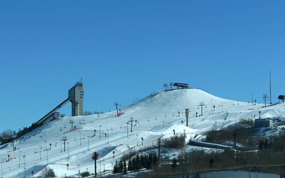 Skier dans la région de Calgary Skier dans la région de Calgary