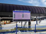 Informations numériques dans le domaine skiable Perisher