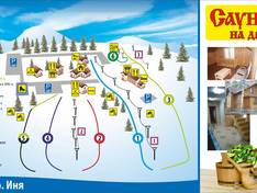 Plan des pistes Inya – Nowosibirsk
