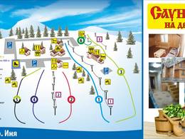 Domaine skiable Inya – Nowosibirsk