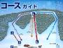 Plan des pistes Kitami Wakamatsu Shimin