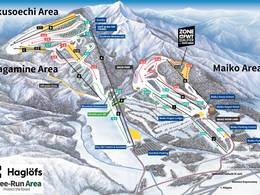 Domaine skiable Maiko Snow Resort