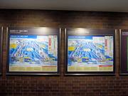 Plan des pistes en japonais et en anglais