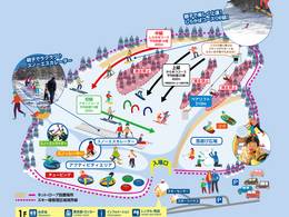 Domaine skiable Tateshina Tokyu