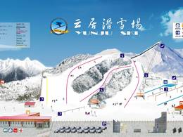 Domaine skiable Yunju – Fangshan