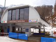 Volch'ya skala - 6 places | Télésiège rapide (débrayable)