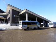 Navette hôtelière gratuite à Hanazono