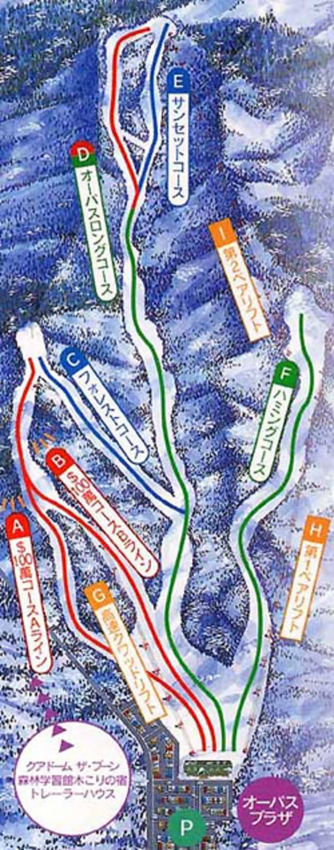 Taiheizan Opus Taiheizan Opus