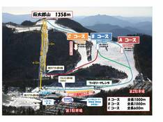 Plan des pistes Chausuyama Kogen – Toyone-mura