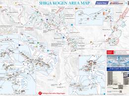 Domaine skiable Shigakogen Mountain Resort