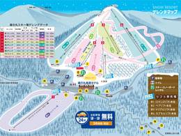 Domaine skiable Yunomaru