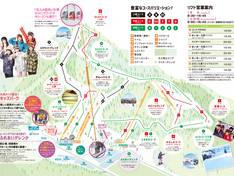 Plan des pistes Hakusan Ichirino Onsen