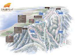 Domaine skiable Biwako Valley