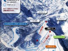 Plan des pistes Seki Onsen