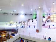 Vue sur Snow City Egypt