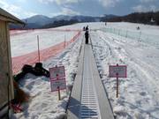 Tapis roulant Kitanomine