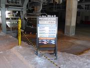 Informations détaillées sur les horaires d'ouverture au point d'accès