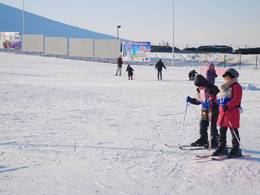 Sky Resort – Ulaanbaatar