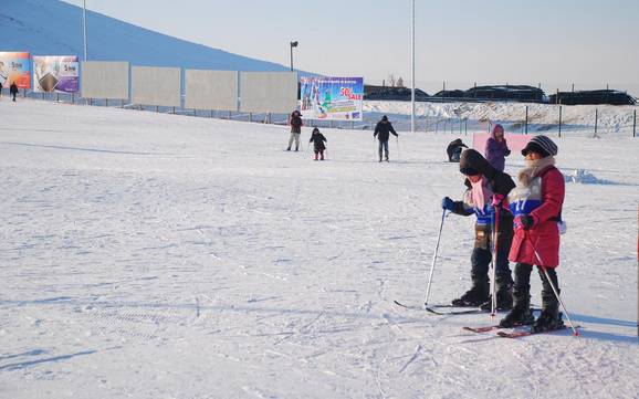 Domaines skiables pour les débutants au mont Bogd Khan – Débutants Sky Resort – Ulaanbaatar