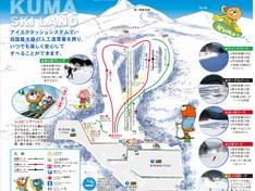 Plan des pistes Kuma Ski Land