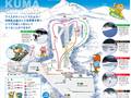 Plan des pistes Kuma Ski Land