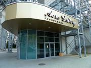 Restaurant recommandé : Restaurant "Aero Gallery"